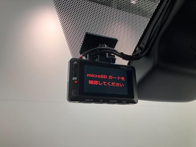 ヴォクシーハイブリッドＳ−Ｚ　１０型ナビ　レーダークルコン　Ｂカメラトヨタセーフティセンス　コーナーセンサー　１０型フルセグナビ　バックカメラ　ドラレコ　Ｂｌｕｅｔｏｏｔｈ　ＵＳＢ　ＥＴＣ　レーダークルコン　シートヒーター　両側パワスラ　デュアルエアコン　ＬＥＤ（滋賀県）の中古車