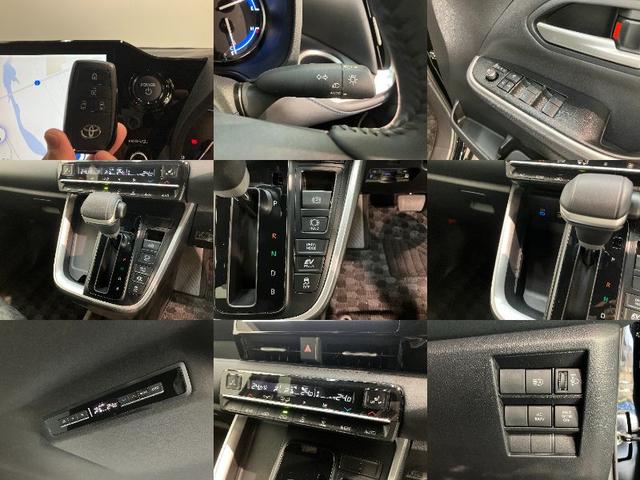 ヴォクシーハイブリッドＳ−Ｚ　１０型ナビ　レーダークルコン　Ｂカメラトヨタセーフティセンス　コーナーセンサー　１０型フルセグナビ　バックカメラ　ドラレコ　Ｂｌｕｅｔｏｏｔｈ　ＵＳＢ　ＥＴＣ　レーダークルコン　シートヒーター　両側パワスラ　デュアルエアコン　ＬＥＤ（滋賀県）の中古車