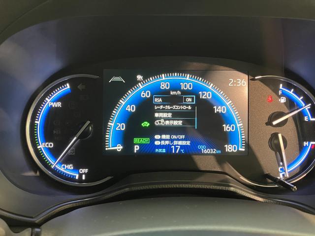 ヴォクシーハイブリッドＳ−Ｚ　１０型ナビ　レーダークルコン　Ｂカメラトヨタセーフティセンス　コーナーセンサー　１０型フルセグナビ　バックカメラ　ドラレコ　Ｂｌｕｅｔｏｏｔｈ　ＵＳＢ　ＥＴＣ　レーダークルコン　シートヒーター　両側パワスラ　デュアルエアコン　ＬＥＤ（滋賀県）の中古車