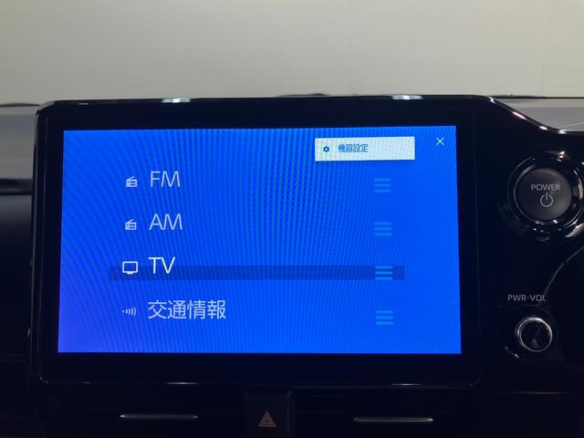ヴォクシーハイブリッドＳ−Ｚ　１０型ナビ　レーダークルコン　Ｂカメラトヨタセーフティセンス　コーナーセンサー　１０型フルセグナビ　バックカメラ　ドラレコ　Ｂｌｕｅｔｏｏｔｈ　ＵＳＢ　ＥＴＣ　レーダークルコン　シートヒーター　両側パワスラ　デュアルエアコン　ＬＥＤ（滋賀県）の中古車