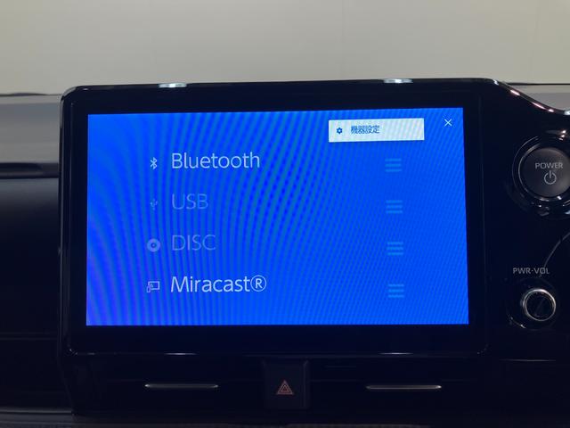 ヴォクシーハイブリッドＳ−Ｚ　１０型ナビ　レーダークルコン　Ｂカメラトヨタセーフティセンス　コーナーセンサー　１０型フルセグナビ　バックカメラ　ドラレコ　Ｂｌｕｅｔｏｏｔｈ　ＵＳＢ　ＥＴＣ　レーダークルコン　シートヒーター　両側パワスラ　デュアルエアコン　ＬＥＤ（滋賀県）の中古車