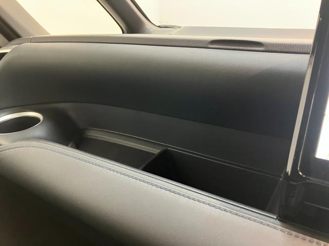 ヴォクシーハイブリッドＳ−Ｚ　１０型ナビ　レーダークルコン　Ｂカメラトヨタセーフティセンス　コーナーセンサー　１０型フルセグナビ　バックカメラ　ドラレコ　Ｂｌｕｅｔｏｏｔｈ　ＵＳＢ　ＥＴＣ　レーダークルコン　シートヒーター　両側パワスラ　デュアルエアコン　ＬＥＤ（滋賀県）の中古車