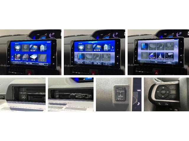 タントカスタムＸ　９型フルセグナビ　バックカメラ　前後ドラレコ衝突被害軽減ブレーキ　コーナーセンサー　フルセグナビ　Ｂｌｕｅｔｏｏｔｈ　ＤＶＤ再生　ＵＳＢ　バックカメラ　前後ドラレコ　両側電動スライドドア　前席シートヒーター　ＬＥＤ　スマートキー　エコアイドル（滋賀県）の中古車