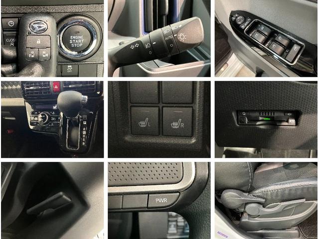 タントカスタムＸ　９型フルセグナビ　バックカメラ　前後ドラレコ衝突被害軽減ブレーキ　コーナーセンサー　フルセグナビ　Ｂｌｕｅｔｏｏｔｈ　ＤＶＤ再生　ＵＳＢ　バックカメラ　前後ドラレコ　両側電動スライドドア　前席シートヒーター　ＬＥＤ　スマートキー　エコアイドル（滋賀県）の中古車