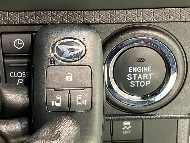 タントカスタムＸ　９型フルセグナビ　バックカメラ　前後ドラレコ衝突被害軽減ブレーキ　コーナーセンサー　フルセグナビ　Ｂｌｕｅｔｏｏｔｈ　ＤＶＤ再生　ＵＳＢ　バックカメラ　前後ドラレコ　両側電動スライドドア　前席シートヒーター　ＬＥＤ　スマートキー　エコアイドル（滋賀県）の中古車