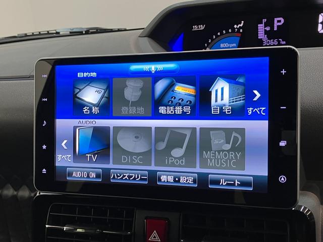 タントカスタムＸ　９型フルセグナビ　バックカメラ　前後ドラレコ衝突被害軽減ブレーキ　コーナーセンサー　フルセグナビ　Ｂｌｕｅｔｏｏｔｈ　ＤＶＤ再生　ＵＳＢ　バックカメラ　前後ドラレコ　両側電動スライドドア　前席シートヒーター　ＬＥＤ　スマートキー　エコアイドル（滋賀県）の中古車