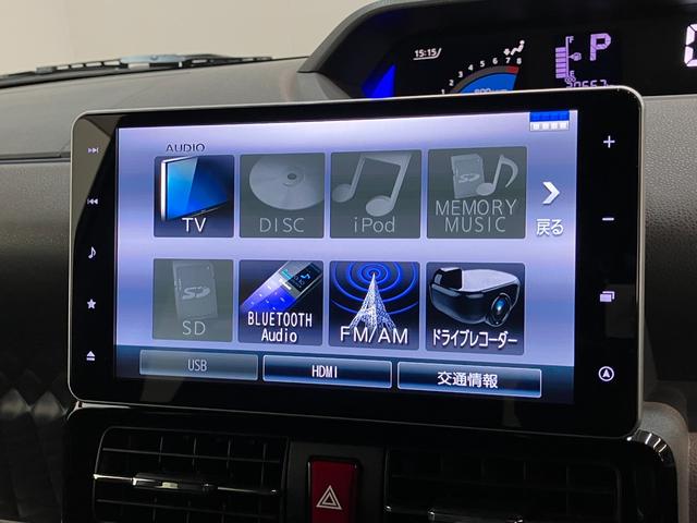 タントカスタムＸ　９型フルセグナビ　バックカメラ　前後ドラレコ衝突被害軽減ブレーキ　コーナーセンサー　フルセグナビ　Ｂｌｕｅｔｏｏｔｈ　ＤＶＤ再生　ＵＳＢ　バックカメラ　前後ドラレコ　両側電動スライドドア　前席シートヒーター　ＬＥＤ　スマートキー　エコアイドル（滋賀県）の中古車