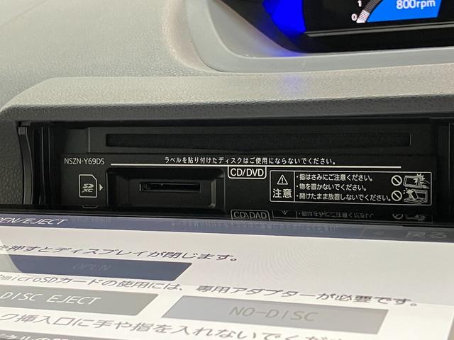 タントカスタムＸ　９型フルセグナビ　バックカメラ　前後ドラレコ衝突被害軽減ブレーキ　コーナーセンサー　フルセグナビ　Ｂｌｕｅｔｏｏｔｈ　ＤＶＤ再生　ＵＳＢ　バックカメラ　前後ドラレコ　両側電動スライドドア　前席シートヒーター　ＬＥＤ　スマートキー　エコアイドル（滋賀県）の中古車