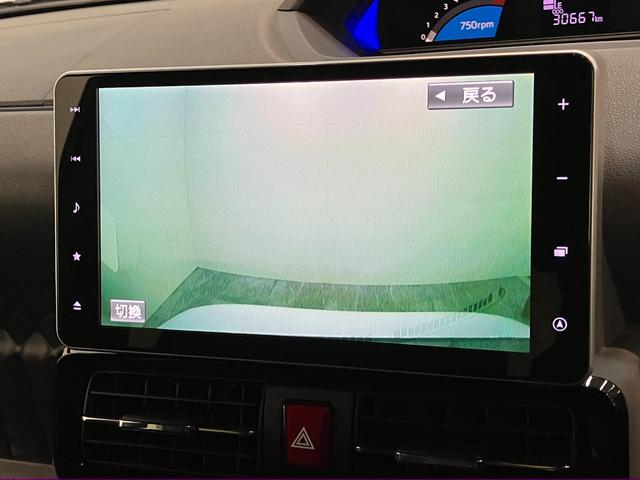 タントカスタムＸ　９型フルセグナビ　バックカメラ　前後ドラレコ衝突被害軽減ブレーキ　コーナーセンサー　フルセグナビ　Ｂｌｕｅｔｏｏｔｈ　ＤＶＤ再生　ＵＳＢ　バックカメラ　前後ドラレコ　両側電動スライドドア　前席シートヒーター　ＬＥＤ　スマートキー　エコアイドル（滋賀県）の中古車