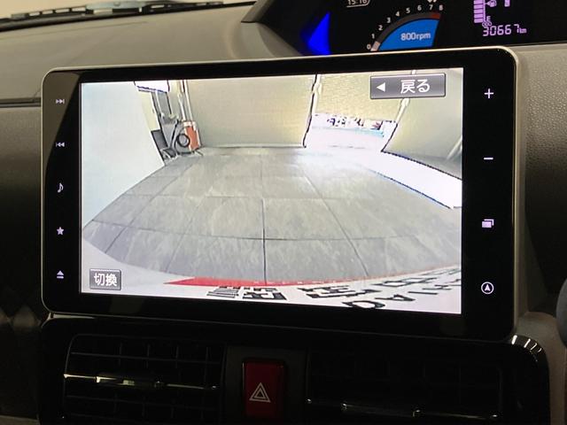 タントカスタムＸ　９型フルセグナビ　バックカメラ　前後ドラレコ衝突被害軽減ブレーキ　コーナーセンサー　フルセグナビ　Ｂｌｕｅｔｏｏｔｈ　ＤＶＤ再生　ＵＳＢ　バックカメラ　前後ドラレコ　両側電動スライドドア　前席シートヒーター　ＬＥＤ　スマートキー　エコアイドル（滋賀県）の中古車