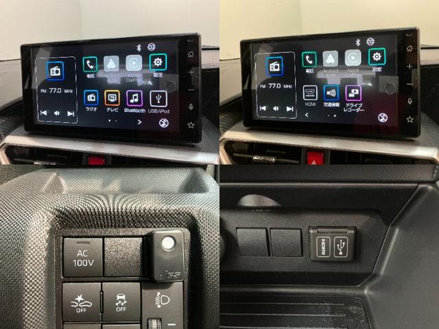 ロッキーＸ　ＨＥＶ　９型ディスプレイオーディオ　ドラレコ　車検整備付衝突被害軽減ブレーキ　コーナーセンサー　９型ディスプレイオーディオ　フルセグ　バックカメラ　Ｂｌｕｅｔｏｏｔｈ　ＵＳＢ　ＴＶコントロール　電動パーキング　ＬＥＤ　前後ドラレコ（滋賀県）の中古車