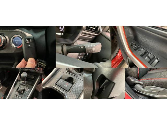 ロッキーＸ　ＨＥＶ　９型ディスプレイオーディオ　ドラレコ　車検整備付衝突被害軽減ブレーキ　コーナーセンサー　９型ディスプレイオーディオ　フルセグ　バックカメラ　Ｂｌｕｅｔｏｏｔｈ　ＵＳＢ　ＴＶコントロール　電動パーキング　ＬＥＤ　前後ドラレコ（滋賀県）の中古車