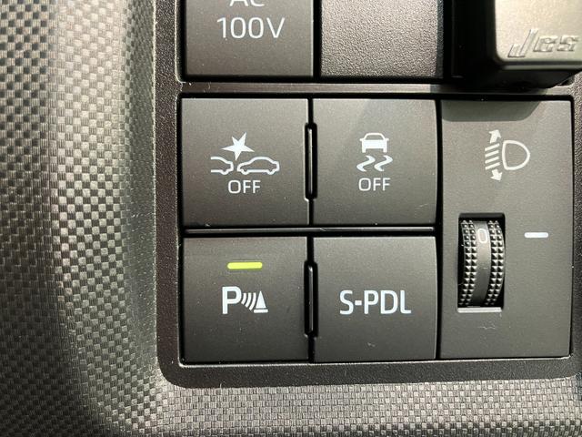 ロッキーＸ　ＨＥＶ　９型ディスプレイオーディオ　ドラレコ　車検整備付衝突被害軽減ブレーキ　コーナーセンサー　９型ディスプレイオーディオ　フルセグ　バックカメラ　Ｂｌｕｅｔｏｏｔｈ　ＵＳＢ　ＴＶコントロール　電動パーキング　ＬＥＤ　前後ドラレコ（滋賀県）の中古車