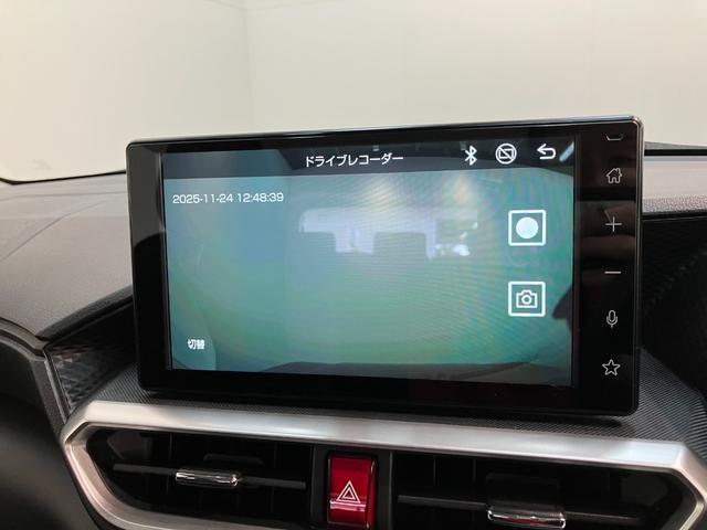 ロッキーＸ　ＨＥＶ　９型ディスプレイオーディオ　ドラレコ　車検整備付衝突被害軽減ブレーキ　コーナーセンサー　９型ディスプレイオーディオ　フルセグ　バックカメラ　Ｂｌｕｅｔｏｏｔｈ　ＵＳＢ　ＴＶコントロール　電動パーキング　ＬＥＤ　前後ドラレコ（滋賀県）の中古車