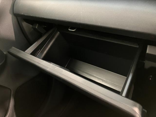 ロッキーＸ　ＨＥＶ　９型ディスプレイオーディオ　ドラレコ　車検整備付衝突被害軽減ブレーキ　コーナーセンサー　９型ディスプレイオーディオ　フルセグ　バックカメラ　Ｂｌｕｅｔｏｏｔｈ　ＵＳＢ　ＴＶコントロール　電動パーキング　ＬＥＤ　前後ドラレコ（滋賀県）の中古車