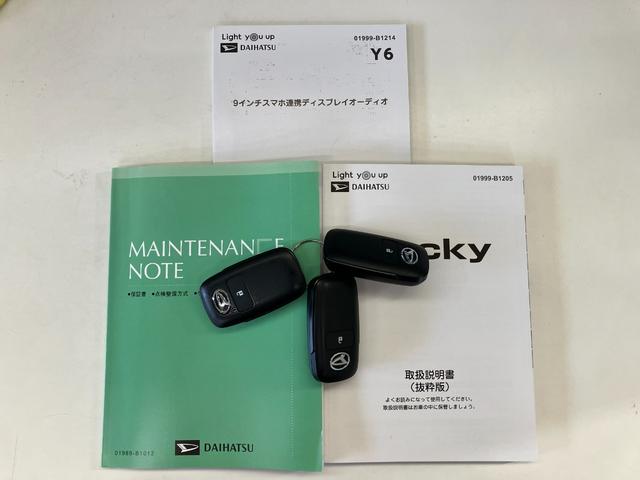 ロッキーＸ　ＨＥＶ　９型ディスプレイオーディオ　ドラレコ　車検整備付衝突被害軽減ブレーキ　コーナーセンサー　９型ディスプレイオーディオ　フルセグ　バックカメラ　Ｂｌｕｅｔｏｏｔｈ　ＵＳＢ　ＴＶコントロール　電動パーキング　ＬＥＤ　前後ドラレコ（滋賀県）の中古車