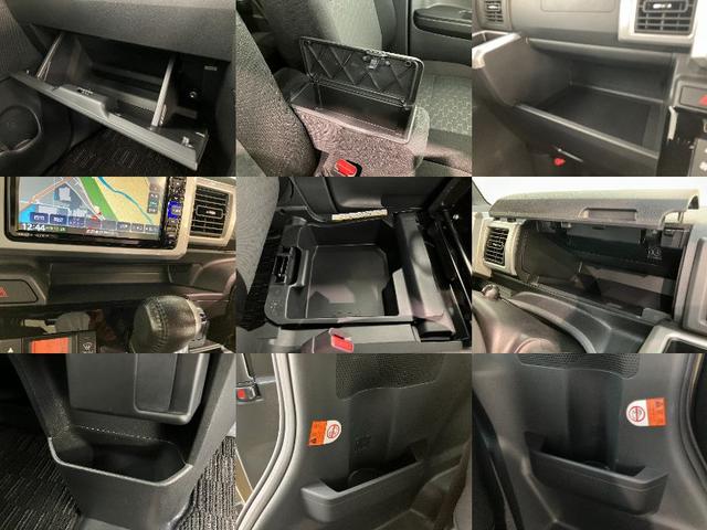 ウェイクＧターボＶＳ　ＳＡ３　フルセグナビ　パノラマ　車検整備付衝突被害軽減ブレーキ　スマアシ３　フルセグナビ　パノラマカメラ　ＤＶＤ再生　Ｂｌｕｅｔｏｏｔｈ　ＵＳＢ　ＥＴＣ　前後ドラレコ　両側電動スライドドア　ＬＥＤ　スマートキー　電動格納式ミラー　エコアイドル（滋賀県）の中古車