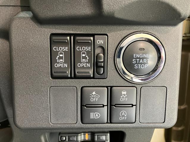 ウェイクＧターボＶＳ　ＳＡ３　フルセグナビ　パノラマ　車検整備付衝突被害軽減ブレーキ　スマアシ３　フルセグナビ　パノラマカメラ　ＤＶＤ再生　Ｂｌｕｅｔｏｏｔｈ　ＵＳＢ　ＥＴＣ　前後ドラレコ　両側電動スライドドア　ＬＥＤ　スマートキー　電動格納式ミラー　エコアイドル（滋賀県）の中古車