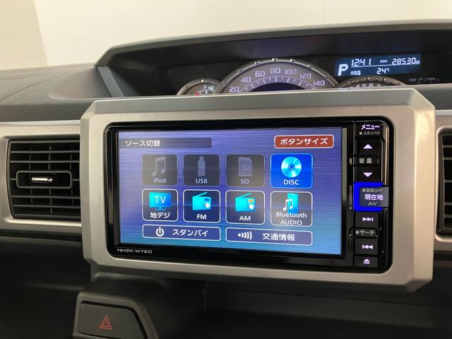 ウェイクＧターボＶＳ　ＳＡ３　フルセグナビ　パノラマ　車検整備付衝突被害軽減ブレーキ　スマアシ３　フルセグナビ　パノラマカメラ　ＤＶＤ再生　Ｂｌｕｅｔｏｏｔｈ　ＵＳＢ　ＥＴＣ　前後ドラレコ　両側電動スライドドア　ＬＥＤ　スマートキー　電動格納式ミラー　エコアイドル（滋賀県）の中古車