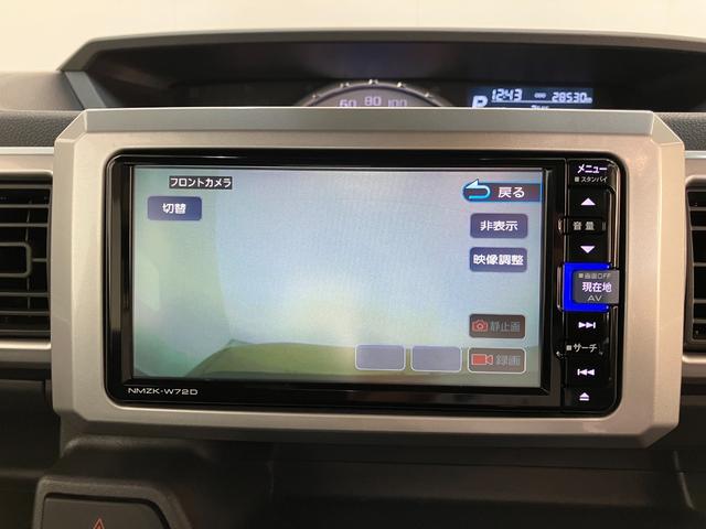 ウェイクＧターボＶＳ　ＳＡ３　フルセグナビ　パノラマ　車検整備付衝突被害軽減ブレーキ　スマアシ３　フルセグナビ　パノラマカメラ　ＤＶＤ再生　Ｂｌｕｅｔｏｏｔｈ　ＵＳＢ　ＥＴＣ　前後ドラレコ　両側電動スライドドア　ＬＥＤ　スマートキー　電動格納式ミラー　エコアイドル（滋賀県）の中古車