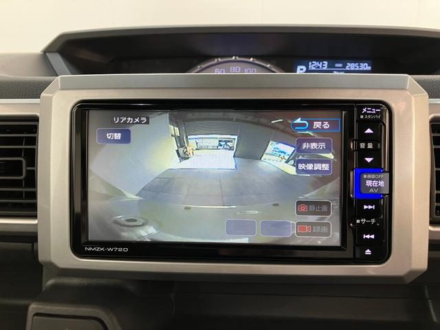 ウェイクＧターボＶＳ　ＳＡ３　フルセグナビ　パノラマ　車検整備付衝突被害軽減ブレーキ　スマアシ３　フルセグナビ　パノラマカメラ　ＤＶＤ再生　Ｂｌｕｅｔｏｏｔｈ　ＵＳＢ　ＥＴＣ　前後ドラレコ　両側電動スライドドア　ＬＥＤ　スマートキー　電動格納式ミラー　エコアイドル（滋賀県）の中古車