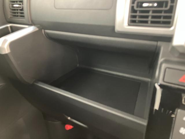 ウェイクＧターボＶＳ　ＳＡ３　フルセグナビ　パノラマ　車検整備付衝突被害軽減ブレーキ　スマアシ３　フルセグナビ　パノラマカメラ　ＤＶＤ再生　Ｂｌｕｅｔｏｏｔｈ　ＵＳＢ　ＥＴＣ　前後ドラレコ　両側電動スライドドア　ＬＥＤ　スマートキー　電動格納式ミラー　エコアイドル（滋賀県）の中古車