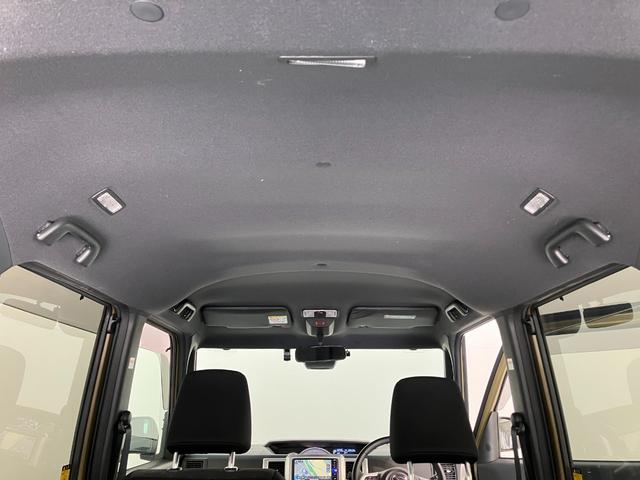 ウェイクＧターボＶＳ　ＳＡ３　フルセグナビ　パノラマ　車検整備付衝突被害軽減ブレーキ　スマアシ３　フルセグナビ　パノラマカメラ　ＤＶＤ再生　Ｂｌｕｅｔｏｏｔｈ　ＵＳＢ　ＥＴＣ　前後ドラレコ　両側電動スライドドア　ＬＥＤ　スマートキー　電動格納式ミラー　エコアイドル（滋賀県）の中古車