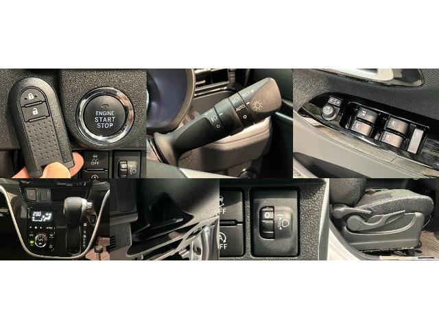 ムーヴカスタムＲＳハイパーリミテッドＳＡ３　ナビ　パノラマカメラ衝突被害軽減ブレーキ　フルセグナビ　パノラマカメラ　ＤＶＤ再生　Ｂｌｕｅｔｏｏｔｈ　ＵＳＢ　前後ドラレコ　運転席シートヒーター　ＬＥＤ　オートライト　オートエアコン　スマートキー　エコアイドル（滋賀県）の中古車