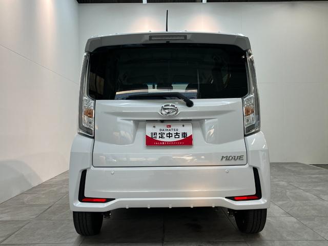 ムーヴカスタムＲＳハイパーリミテッドＳＡ３　ナビ　パノラマカメラ衝突被害軽減ブレーキ　フルセグナビ　パノラマカメラ　ＤＶＤ再生　Ｂｌｕｅｔｏｏｔｈ　ＵＳＢ　前後ドラレコ　運転席シートヒーター　ＬＥＤ　オートライト　オートエアコン　スマートキー　エコアイドル（滋賀県）の中古車