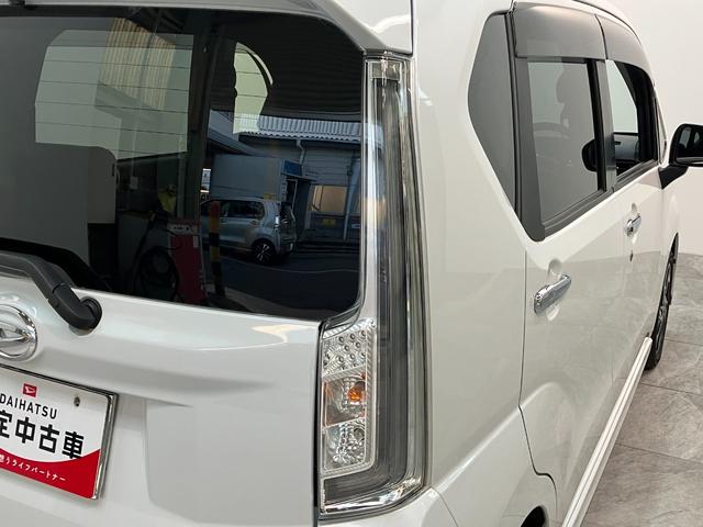 ムーヴカスタムＲＳハイパーリミテッドＳＡ３　ナビ　パノラマカメラ衝突被害軽減ブレーキ　フルセグナビ　パノラマカメラ　ＤＶＤ再生　Ｂｌｕｅｔｏｏｔｈ　ＵＳＢ　前後ドラレコ　運転席シートヒーター　ＬＥＤ　オートライト　オートエアコン　スマートキー　エコアイドル（滋賀県）の中古車