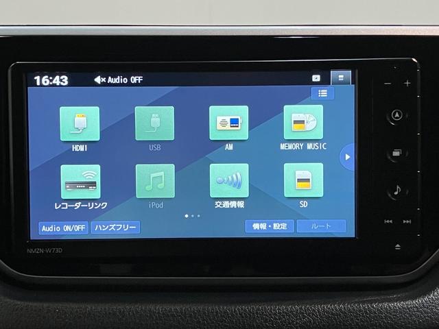 ムーヴカスタムＲＳハイパーリミテッドＳＡ３　ナビ　パノラマカメラ衝突被害軽減ブレーキ　フルセグナビ　パノラマカメラ　ＤＶＤ再生　Ｂｌｕｅｔｏｏｔｈ　ＵＳＢ　前後ドラレコ　運転席シートヒーター　ＬＥＤ　オートライト　オートエアコン　スマートキー　エコアイドル（滋賀県）の中古車