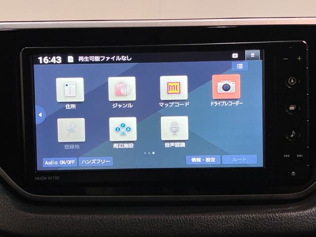 ムーヴカスタムＲＳハイパーリミテッドＳＡ３　ナビ　パノラマカメラ衝突被害軽減ブレーキ　フルセグナビ　パノラマカメラ　ＤＶＤ再生　Ｂｌｕｅｔｏｏｔｈ　ＵＳＢ　前後ドラレコ　運転席シートヒーター　ＬＥＤ　オートライト　オートエアコン　スマートキー　エコアイドル（滋賀県）の中古車