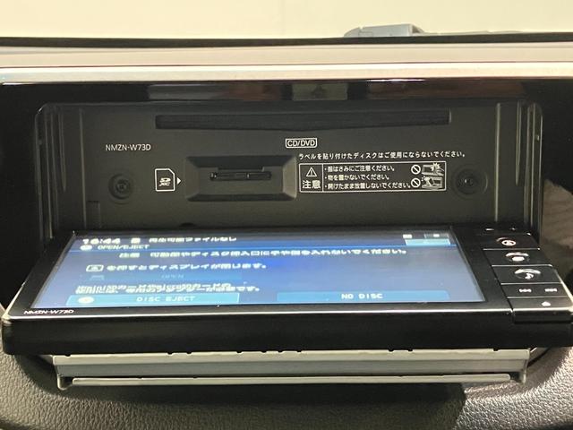 ムーヴカスタムＲＳハイパーリミテッドＳＡ３　ナビ　パノラマカメラ衝突被害軽減ブレーキ　フルセグナビ　パノラマカメラ　ＤＶＤ再生　Ｂｌｕｅｔｏｏｔｈ　ＵＳＢ　前後ドラレコ　運転席シートヒーター　ＬＥＤ　オートライト　オートエアコン　スマートキー　エコアイドル（滋賀県）の中古車