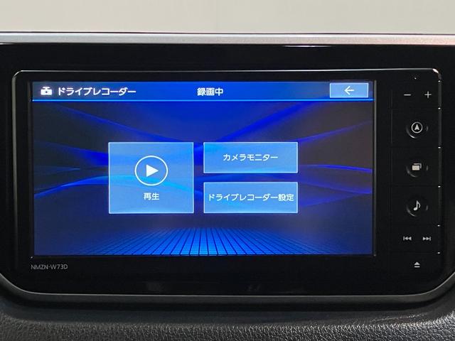 ムーヴカスタムＲＳハイパーリミテッドＳＡ３　ナビ　パノラマカメラ衝突被害軽減ブレーキ　フルセグナビ　パノラマカメラ　ＤＶＤ再生　Ｂｌｕｅｔｏｏｔｈ　ＵＳＢ　前後ドラレコ　運転席シートヒーター　ＬＥＤ　オートライト　オートエアコン　スマートキー　エコアイドル（滋賀県）の中古車