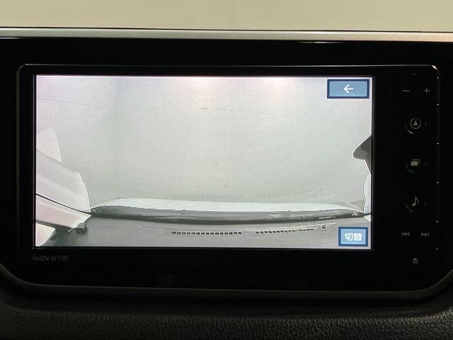 ムーヴカスタムＲＳハイパーリミテッドＳＡ３　ナビ　パノラマカメラ衝突被害軽減ブレーキ　フルセグナビ　パノラマカメラ　ＤＶＤ再生　Ｂｌｕｅｔｏｏｔｈ　ＵＳＢ　前後ドラレコ　運転席シートヒーター　ＬＥＤ　オートライト　オートエアコン　スマートキー　エコアイドル（滋賀県）の中古車