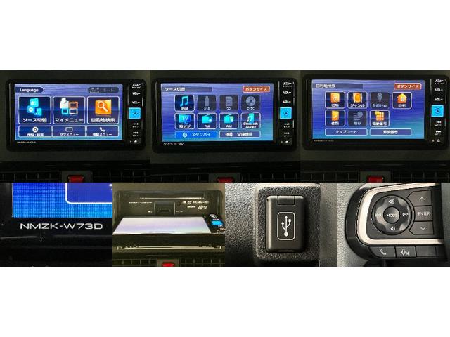 タントカスタムＲＳ　フルセグナビ　Ｂカメラ　レーダークルコン衝突被害軽減ブレーキ　コーナーセンサー　フルセグナビ　Ｂｌｕｅｔｏｏｔｈ　ＤＶＤ　ＵＳＢ　バックカメラ　前後ドラレコ　両側電動スライドドア　前席シートヒーター　ＬＥＤ　レーダクルーズコントロール（滋賀県）の中古車