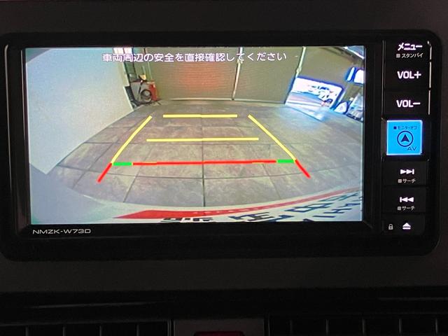 タントカスタムＲＳ　フルセグナビ　Ｂカメラ　レーダークルコン衝突被害軽減ブレーキ　コーナーセンサー　フルセグナビ　Ｂｌｕｅｔｏｏｔｈ　ＤＶＤ　ＵＳＢ　バックカメラ　前後ドラレコ　両側電動スライドドア　前席シートヒーター　ＬＥＤ　レーダクルーズコントロール（滋賀県）の中古車