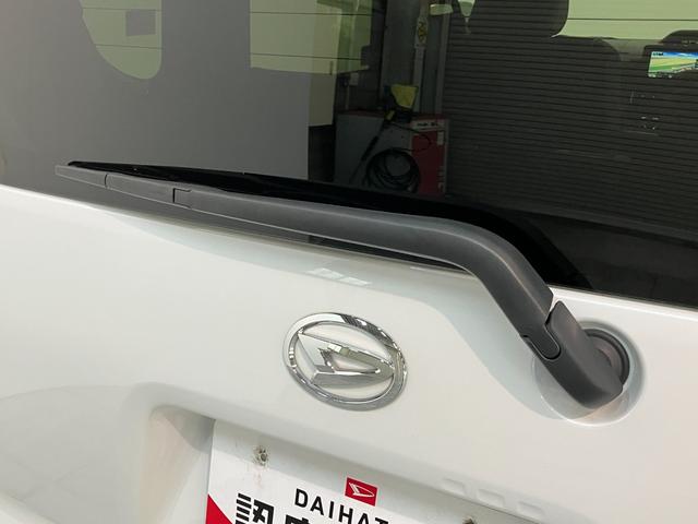 タントカスタムＲＳ　フルセグナビ　Ｂカメラ　レーダークルコン衝突被害軽減ブレーキ　コーナーセンサー　フルセグナビ　Ｂｌｕｅｔｏｏｔｈ　ＤＶＤ　ＵＳＢ　バックカメラ　前後ドラレコ　両側電動スライドドア　前席シートヒーター　ＬＥＤ　レーダクルーズコントロール（滋賀県）の中古車