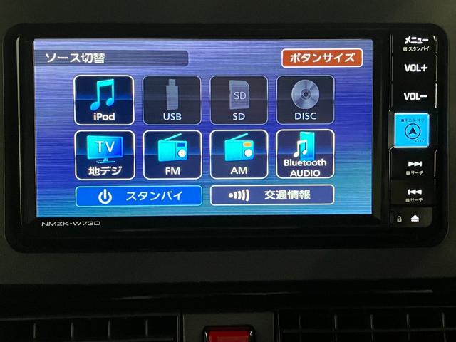 タントカスタムＲＳ　フルセグナビ　Ｂカメラ　レーダークルコン衝突被害軽減ブレーキ　コーナーセンサー　フルセグナビ　Ｂｌｕｅｔｏｏｔｈ　ＤＶＤ　ＵＳＢ　バックカメラ　前後ドラレコ　両側電動スライドドア　前席シートヒーター　ＬＥＤ　レーダクルーズコントロール（滋賀県）の中古車