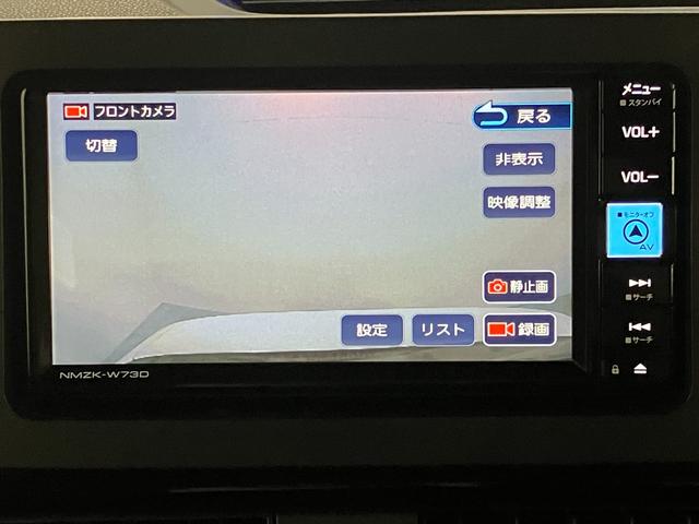 タントカスタムＲＳ　フルセグナビ　Ｂカメラ　レーダークルコン衝突被害軽減ブレーキ　コーナーセンサー　フルセグナビ　Ｂｌｕｅｔｏｏｔｈ　ＤＶＤ　ＵＳＢ　バックカメラ　前後ドラレコ　両側電動スライドドア　前席シートヒーター　ＬＥＤ　レーダクルーズコントロール（滋賀県）の中古車