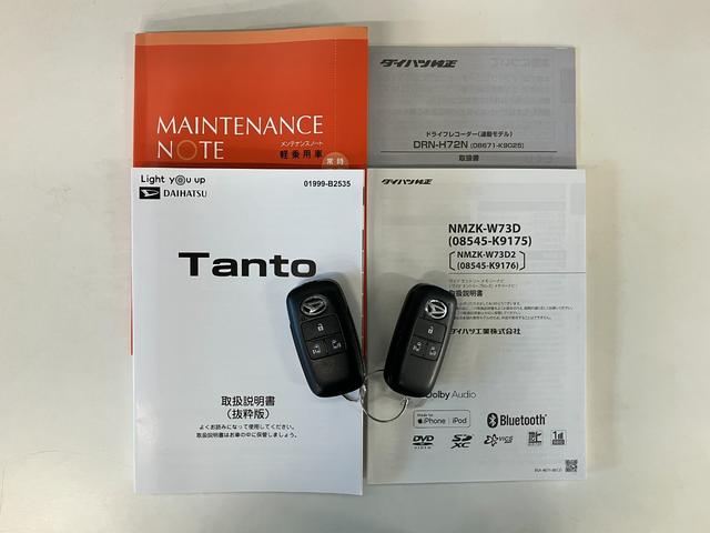 タントカスタムＲＳ　フルセグナビ　Ｂカメラ　レーダークルコン衝突被害軽減ブレーキ　コーナーセンサー　フルセグナビ　Ｂｌｕｅｔｏｏｔｈ　ＤＶＤ　ＵＳＢ　バックカメラ　前後ドラレコ　両側電動スライドドア　前席シートヒーター　ＬＥＤ　レーダクルーズコントロール（滋賀県）の中古車