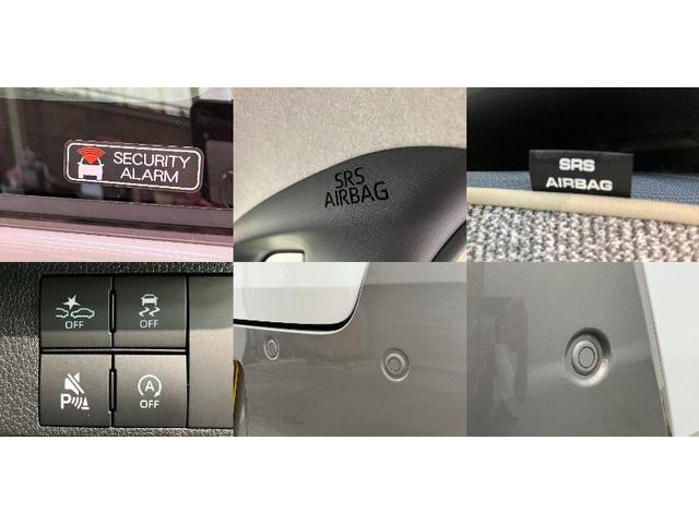 ムーヴキャンバスストライプスＧターボ　９型ディスプレイオーディオ　クルコン衝突被害軽減ブレーキ　コーナーセンサー　９型ディスプレイオーディオ　フルセグ　Ｂｌｕｅｔｏｏｔｈ　ＵＳＢ　バックカメラ　両側電動スライドドア　シートヒーター　電動パーキングブレーキ　レーダークルコン（滋賀県）の中古車