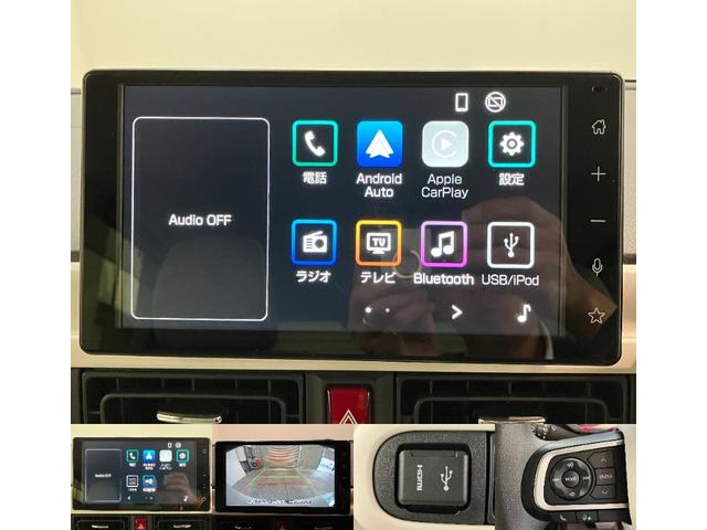 ムーヴキャンバスストライプスＧターボ　９型ディスプレイオーディオ　クルコン衝突被害軽減ブレーキ　コーナーセンサー　９型ディスプレイオーディオ　フルセグ　Ｂｌｕｅｔｏｏｔｈ　ＵＳＢ　バックカメラ　両側電動スライドドア　シートヒーター　電動パーキングブレーキ　レーダークルコン（滋賀県）の中古車