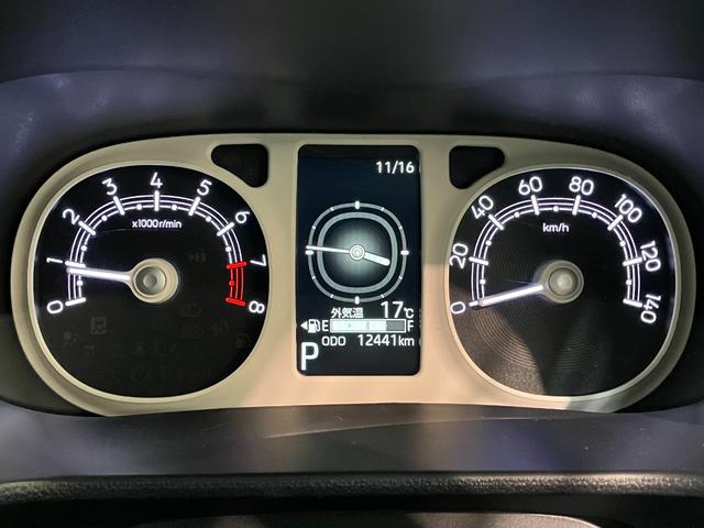 ムーヴキャンバスストライプスＧターボ　９型ディスプレイオーディオ　クルコン衝突被害軽減ブレーキ　コーナーセンサー　９型ディスプレイオーディオ　フルセグ　Ｂｌｕｅｔｏｏｔｈ　ＵＳＢ　バックカメラ　両側電動スライドドア　シートヒーター　電動パーキングブレーキ　レーダークルコン（滋賀県）の中古車