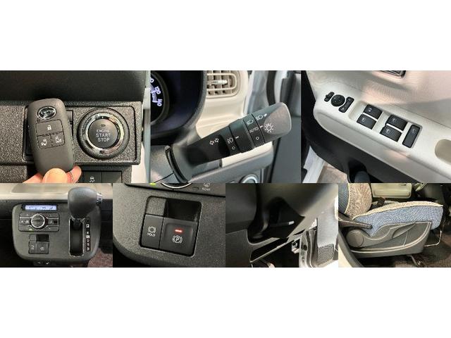 ムーヴキャンバスストライプスＧターボ　９型ディスプレイオーディオ　クルコン衝突被害軽減ブレーキ　コーナーセンサー　９型ディスプレイオーディオ　フルセグ　Ｂｌｕｅｔｏｏｔｈ　ＵＳＢ　バックカメラ　両側電動スライドドア　シートヒーター　電動パーキングブレーキ　レーダークルコン（滋賀県）の中古車