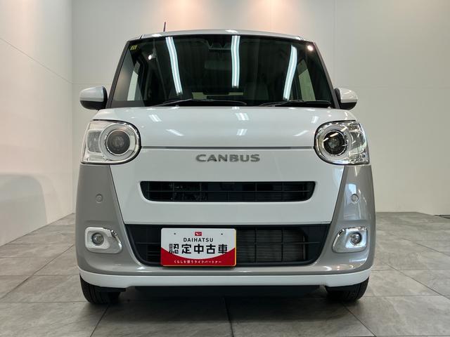 ムーヴキャンバスストライプスＧターボ　９型ディスプレイオーディオ　クルコン衝突被害軽減ブレーキ　コーナーセンサー　９型ディスプレイオーディオ　フルセグ　Ｂｌｕｅｔｏｏｔｈ　ＵＳＢ　バックカメラ　両側電動スライドドア　シートヒーター　電動パーキングブレーキ　レーダークルコン（滋賀県）の中古車