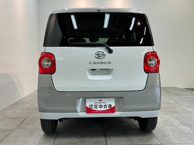 ムーヴキャンバスストライプスＧターボ　９型ディスプレイオーディオ　クルコン衝突被害軽減ブレーキ　コーナーセンサー　９型ディスプレイオーディオ　フルセグ　Ｂｌｕｅｔｏｏｔｈ　ＵＳＢ　バックカメラ　両側電動スライドドア　シートヒーター　電動パーキングブレーキ　レーダークルコン（滋賀県）の中古車