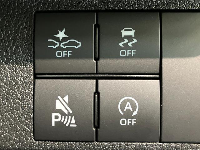 ムーヴキャンバスストライプスＧターボ　９型ディスプレイオーディオ　クルコン衝突被害軽減ブレーキ　コーナーセンサー　９型ディスプレイオーディオ　フルセグ　Ｂｌｕｅｔｏｏｔｈ　ＵＳＢ　バックカメラ　両側電動スライドドア　シートヒーター　電動パーキングブレーキ　レーダークルコン（滋賀県）の中古車