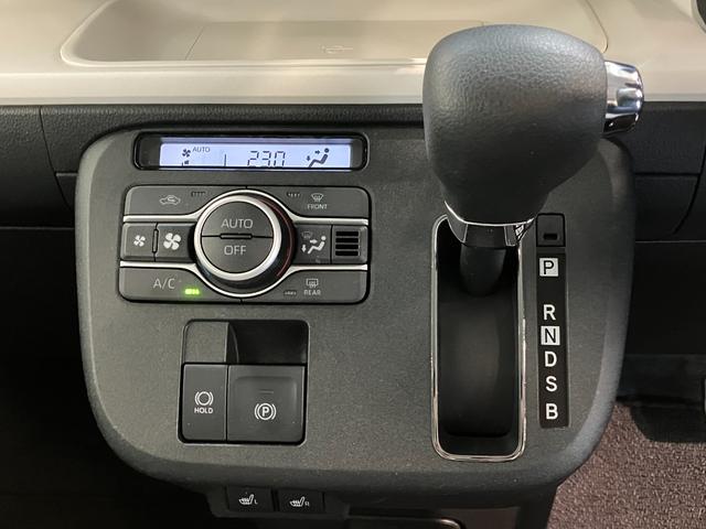 ムーヴキャンバスストライプスＧターボ　９型ディスプレイオーディオ　クルコン衝突被害軽減ブレーキ　コーナーセンサー　９型ディスプレイオーディオ　フルセグ　Ｂｌｕｅｔｏｏｔｈ　ＵＳＢ　バックカメラ　両側電動スライドドア　シートヒーター　電動パーキングブレーキ　レーダークルコン（滋賀県）の中古車