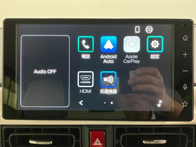 ムーヴキャンバスストライプスＧターボ　９型ディスプレイオーディオ　クルコン衝突被害軽減ブレーキ　コーナーセンサー　９型ディスプレイオーディオ　フルセグ　Ｂｌｕｅｔｏｏｔｈ　ＵＳＢ　バックカメラ　両側電動スライドドア　シートヒーター　電動パーキングブレーキ　レーダークルコン（滋賀県）の中古車